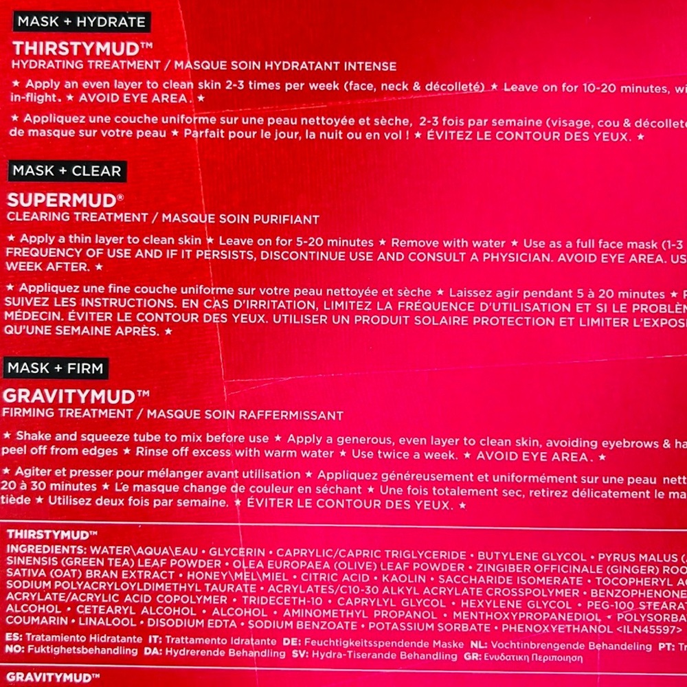 Sephora GLAMGLOW Mask Essentials - Picture 8 of 16